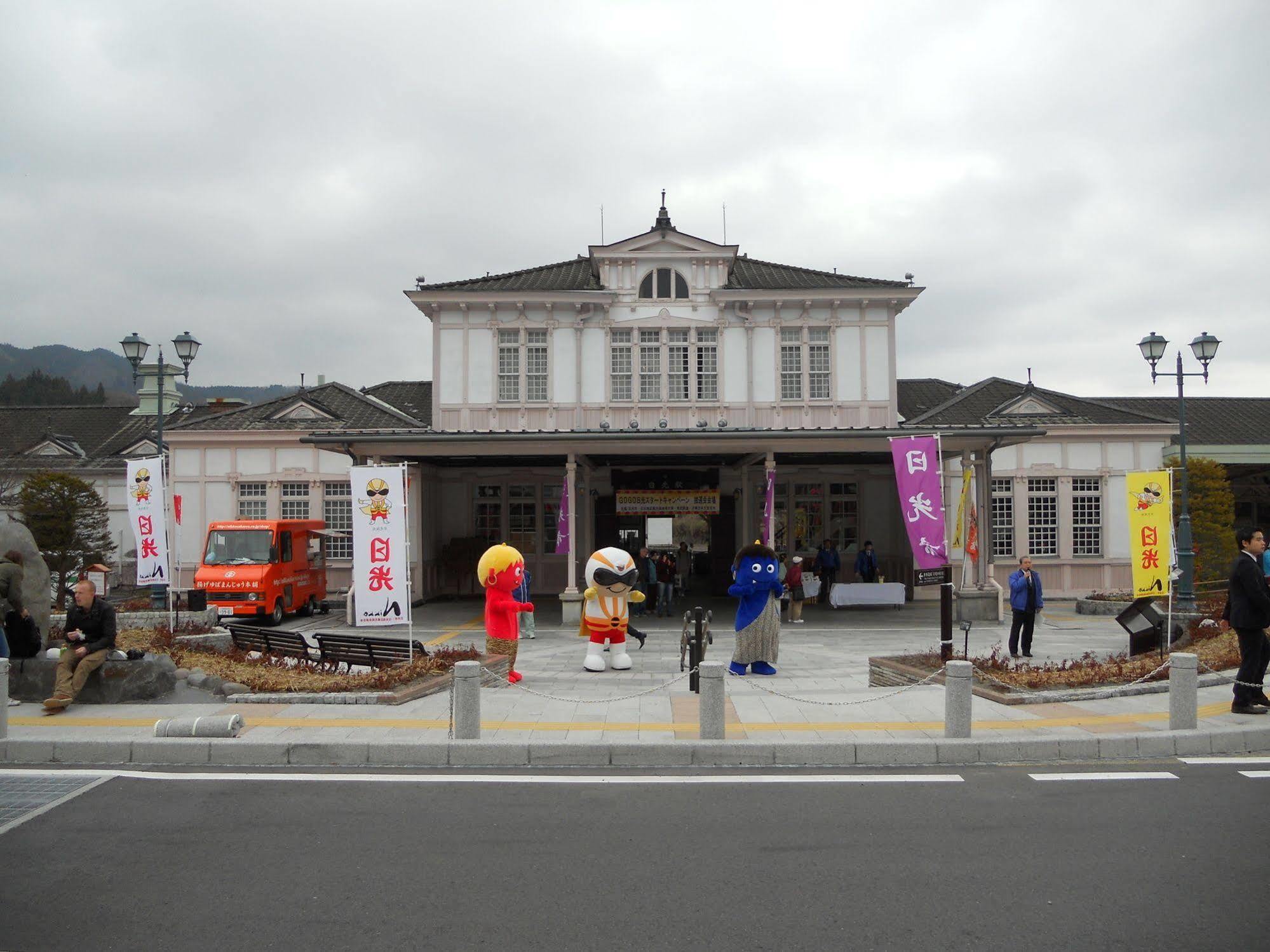 Nikko Station Hotel Classic Esterno foto